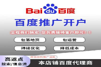 谷歌竞价广告：如何针对不同地区进行精准投放